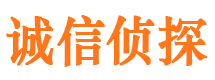 榆林外遇调查取证